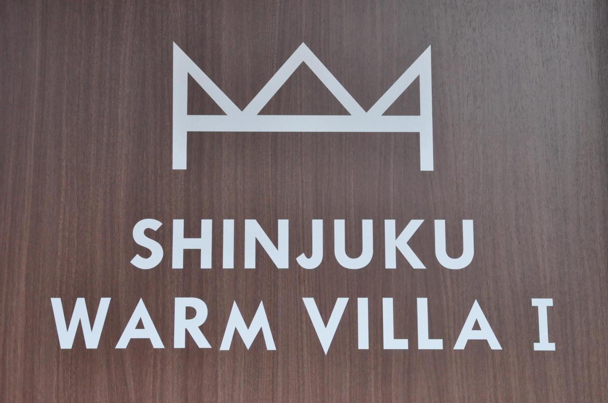 Shinjuku Warm Villa I Tokyo Exterior photo