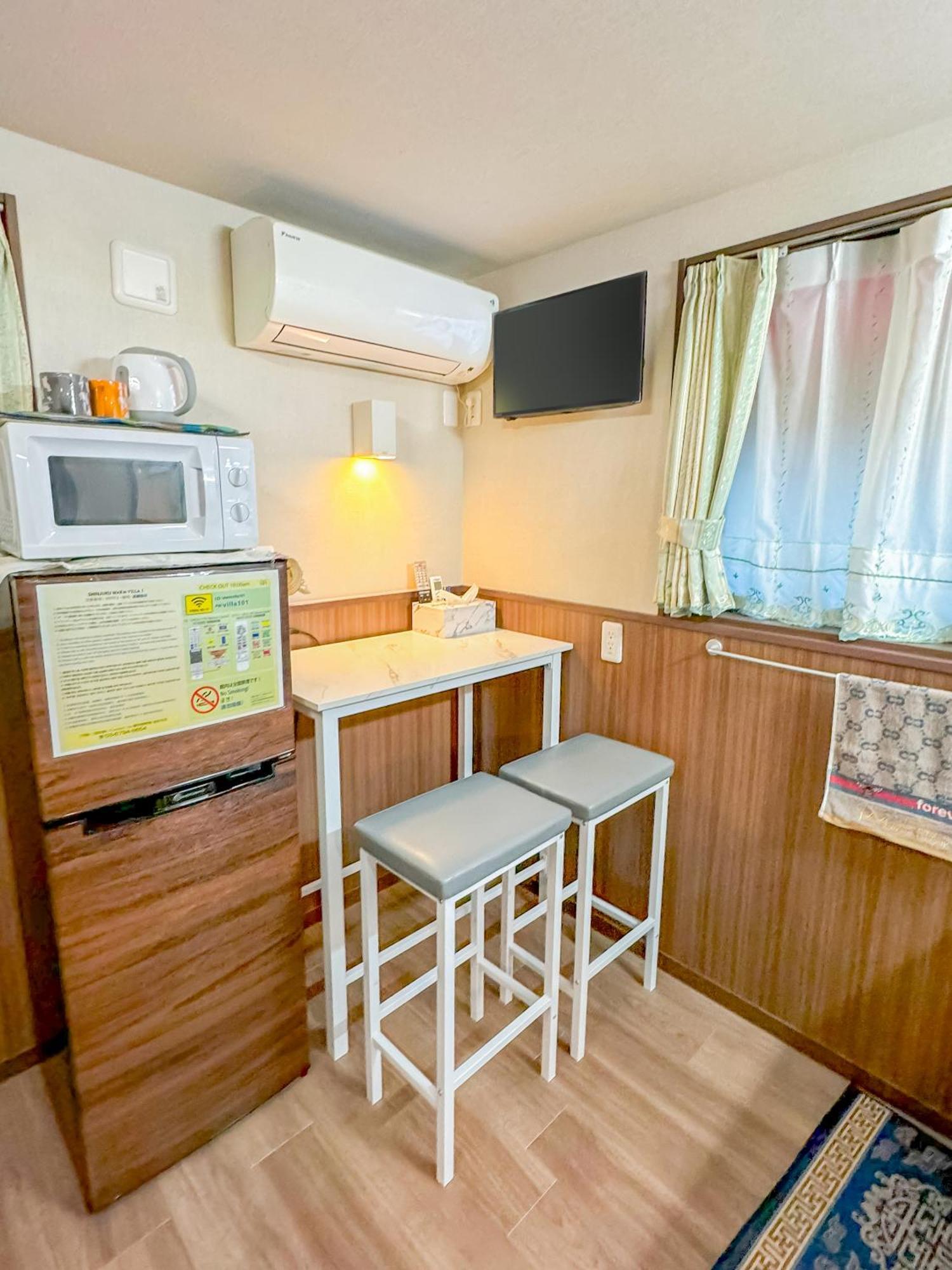 Shinjuku Warm Villa I Tokyo Exterior photo